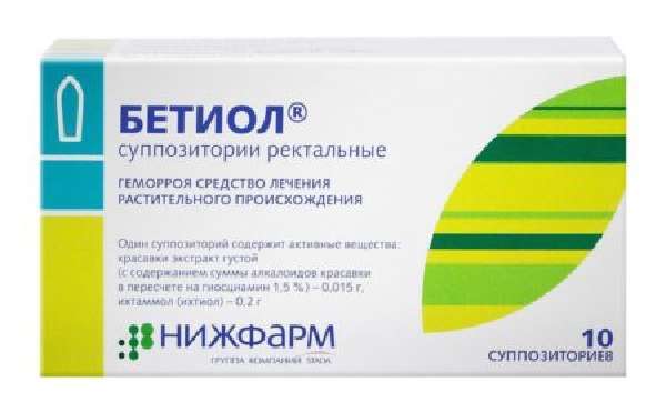 Свечи с красавкой – инструкция по применению экстракта при геморрое