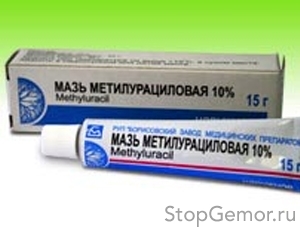 Свечи метилурациловые при геморрое: отзывы и инструкция по применению