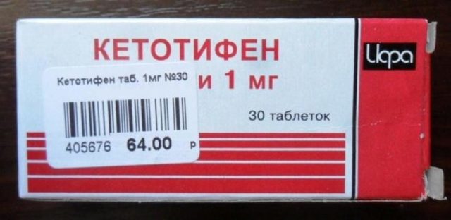 Кетотифен – инструкция по применению, цена, отзывы, таблетки, сироп
