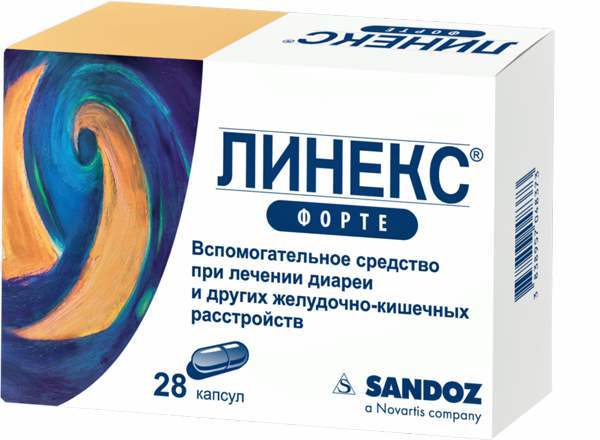 Линекс для детей: инструкция по применению порошка и отзывы