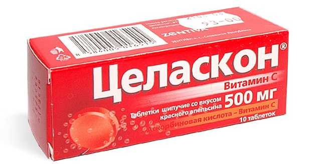 Давление 90 на 50 у человека