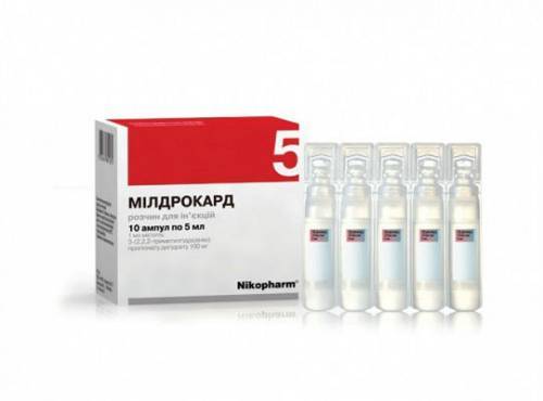 Аналоги препарата Милдронат