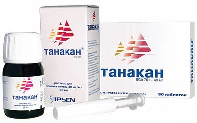 Таблетки для улучшения памяти, работы мозга и внимания взрослым