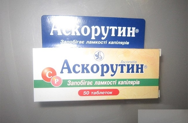 Совместимость лекарств «Троксерутин» и «Аскорутин»