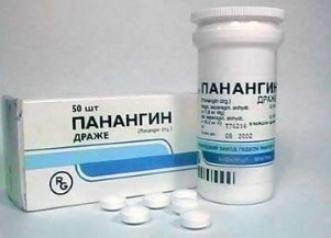 Панангин - инструкция по применению, показания и противопоказания, отзывы, цена