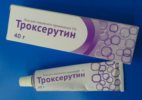 Аскорутин - инструкция по применению, описание, отзывы пациентов и врачей, аналоги