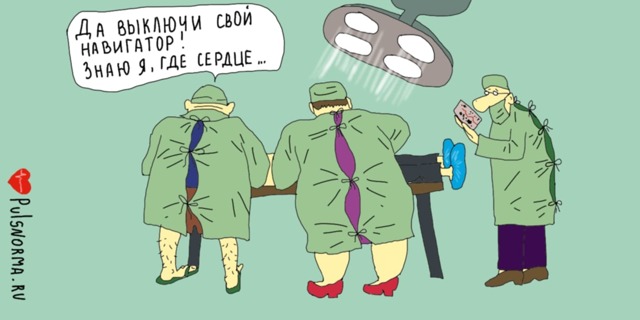 Сколько пить таблетки после инфаркта - Все про гипертонию