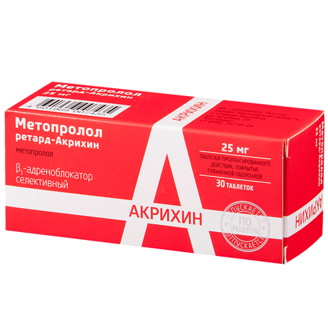Утолщение стенок сердца - Все про гипертонию
