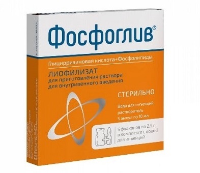 Фосфоглив путь к выздоровлению печени - Лечение печени