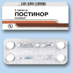 Постинор – инструкция по применению, дозы, показания