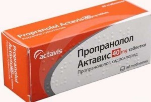 Антикоагулянты при аритмии препараты -
