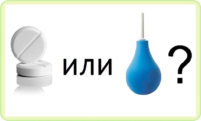 Виды клизм: различия, постановка, предосторожности