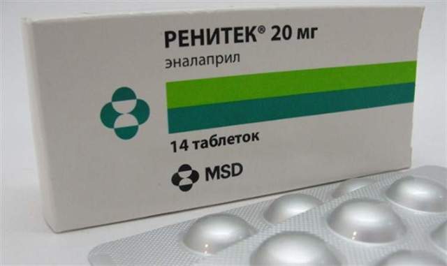 Ингибиторы АПФ, механизм действия, показания и классификация