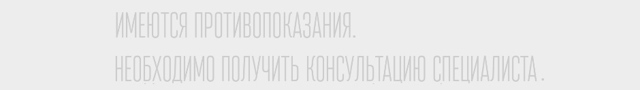 Биохимический анализ крови: что это такое, показатели