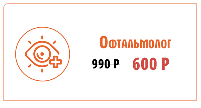 Аритмия какая бывает