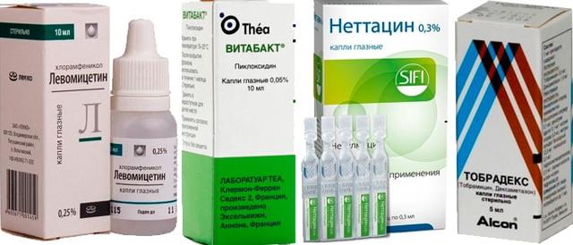 Тобрекс глазные капли - инструкция, цена, отзывы и аналоги