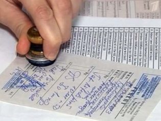 Диакарб - 16 отзывов, инструкция по применению