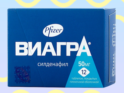 Виагра цена от 660 руб, Виагра купить в Москве, инструкция по применению, аналоги, отзывы