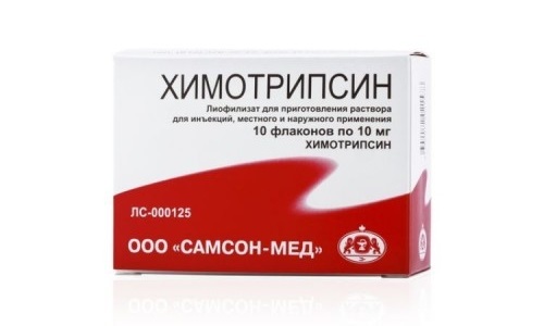Химотрипсин: инструкция по применению очищения ран от некрозов