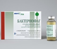 Бактериофаг стафилококковый инструкция по применению, цена на Бактериофаг стафилококковый купить в Москве от 687 руб., аналоги, отзывы. Аптека Горздрав