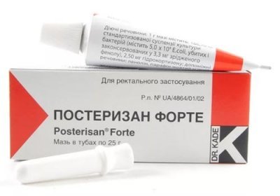 Мазь от геморроя состав плюсы отзывы цены рекомендации