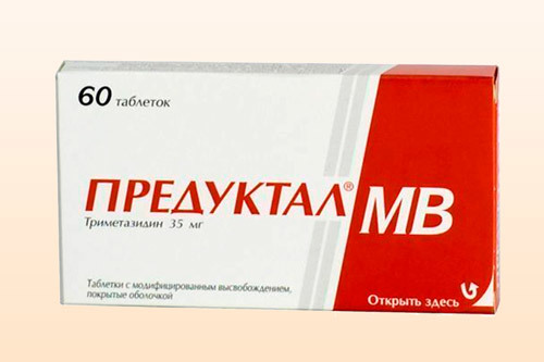 Аритмия сердца: симптомы, лечение