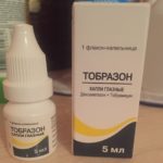 Глазные капли Тобрадекс – инструкция, отзывы, аналоги
