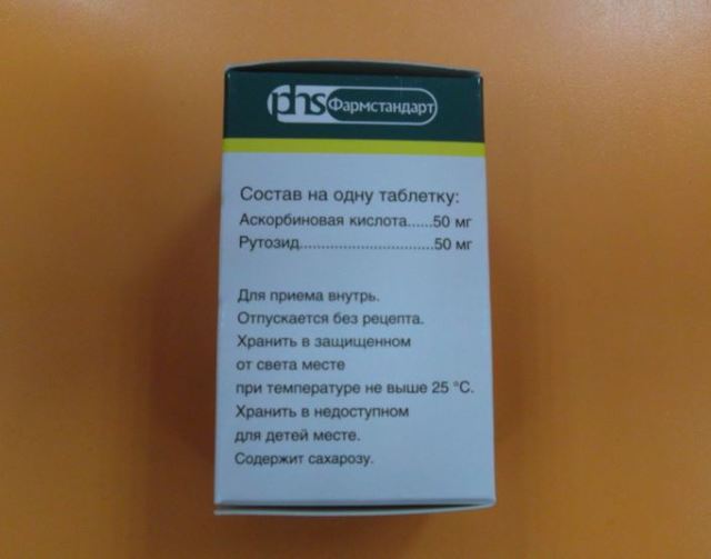 Аскорутин при ВСД – инструкция по применению, цена, отзывы