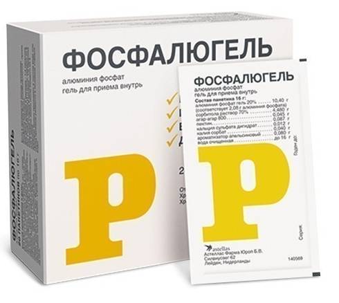 Дешевые аналоги Маалокса: инструкция по применению и цены