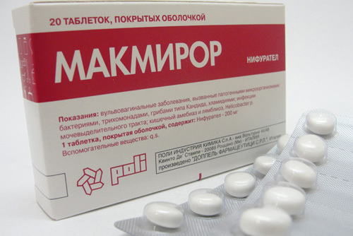 Макмирор комплекс: дешевые аналоги, свечи, дешевле, инструкция по применению