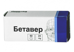 Вестикап - инструкция по применению, показания, дозы