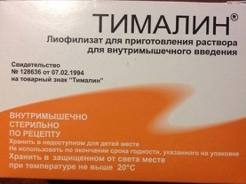 Тималин цена в Томске от 407 руб., купить Тималин, отзывы и инструкция по применению