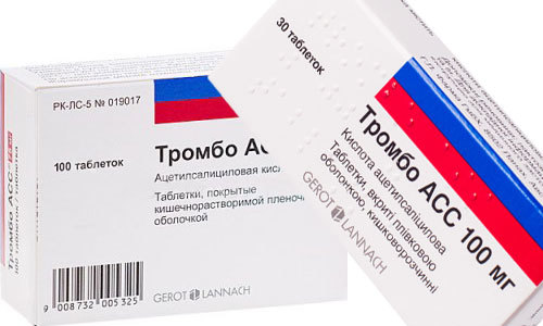 Тромбо АСС: инструкция, показания, дозировки и аналоги, отзывы