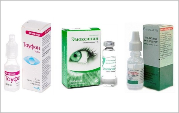 Витамины для глаз для улучшения зрения: список, цена