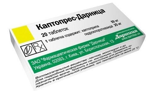КАПТОПРЕС - инструкция по применению, цена, отзывы и аналоги