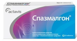 Обезболивающие при атеросклерозе сосудов нижних конечностей
