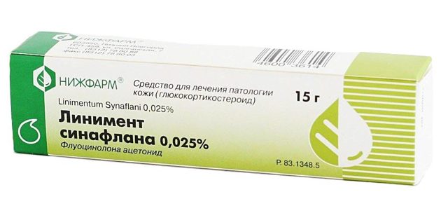 Синафлан - инструкция по применению и отзывы