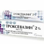 Препараты для лечения тромбофлебита нижних конечностей: таблетки и лекарства для лечения глубоких вен нижних конечностей