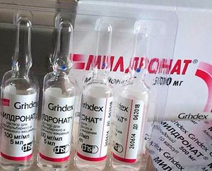 Милдронат — SportWiki энциклопедия