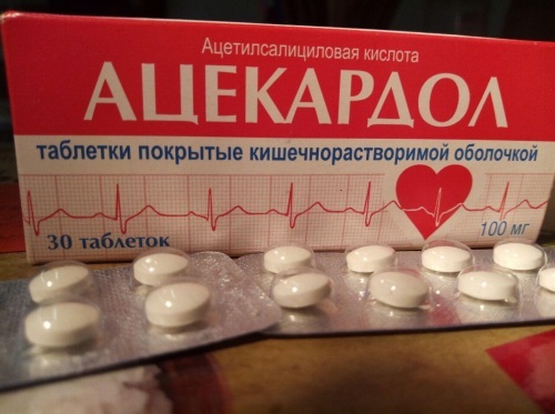 Чем разжижать кровь кроме аспирина: кроворазжижающие препараты