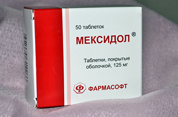 Мазь при полинейропатии нижних конечностей: классификация, медикаменты, народные средства, проявления