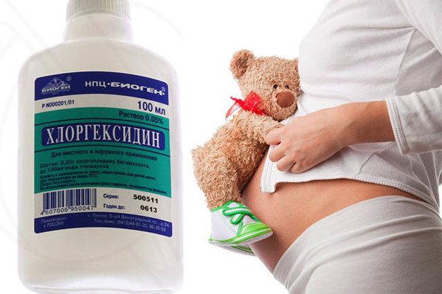 Хлоргексидин инструкция по применению для полоскания рта – цена, отзывы