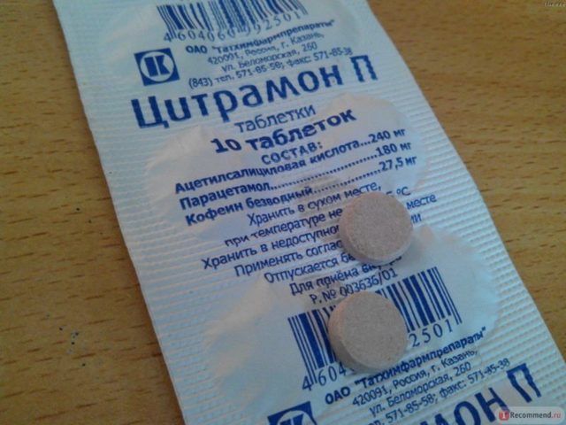 Как и чем повысить верхнее систолическое давление в домашних условиях? Низкое верхнее артериальное давление: причины и лечение