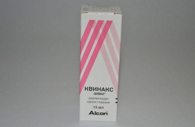 Квинакс глазные капли: инструкция по применению, для глаз