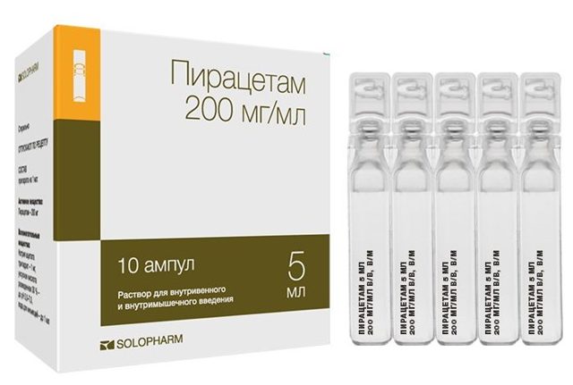Пирацетам инструкция по применению цена отзывы аналоги, таблетки, ампулы