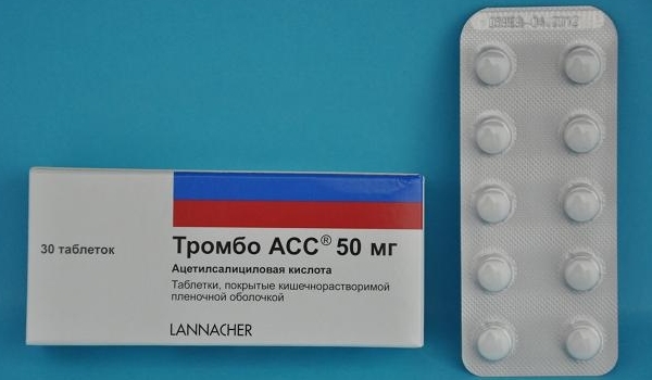 Как принимать Тромбоасс для разжижения крови: инструкция