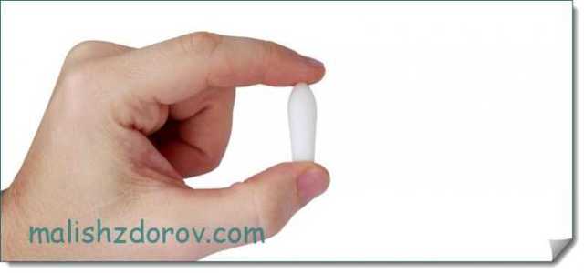 Кипферон (свечи): инструкция по применению для детей, отзывы, аналоги