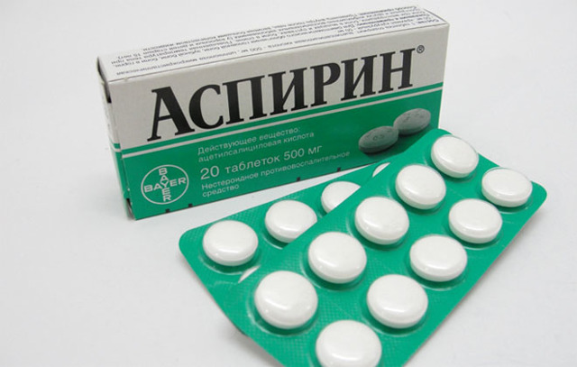 Медикаментозное лечение атеросклероза сосудов головного мозга препаратами