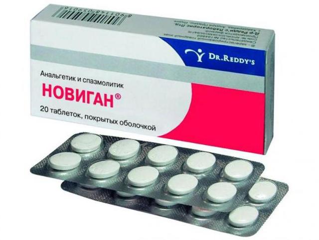 Новиган – инструкция по применению, показания, дозы, отзывы