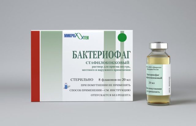 Стрептококковый бактериофаг - инструкция по применению, показания